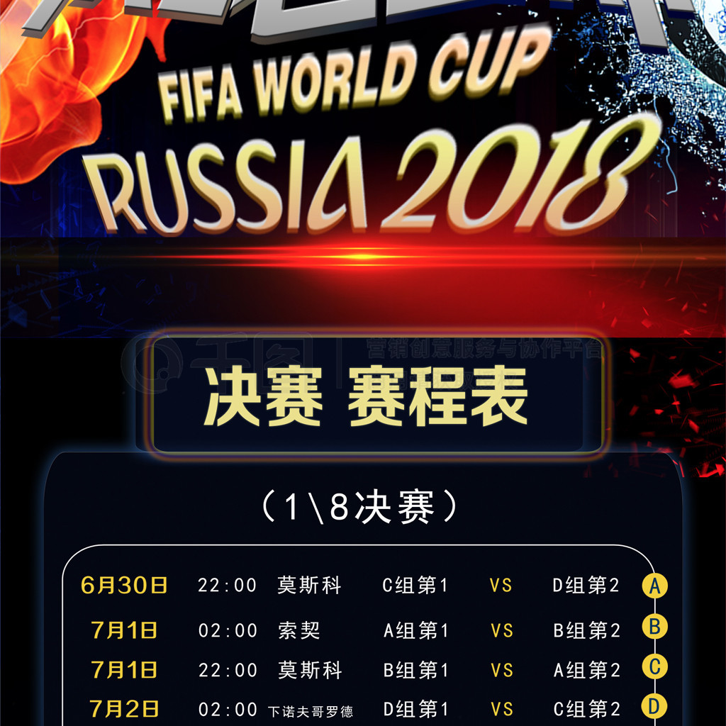 手都能发