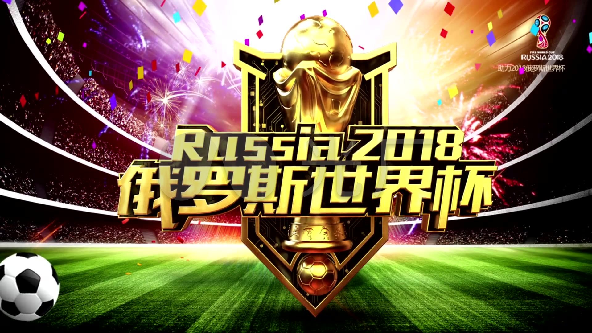 个显著的