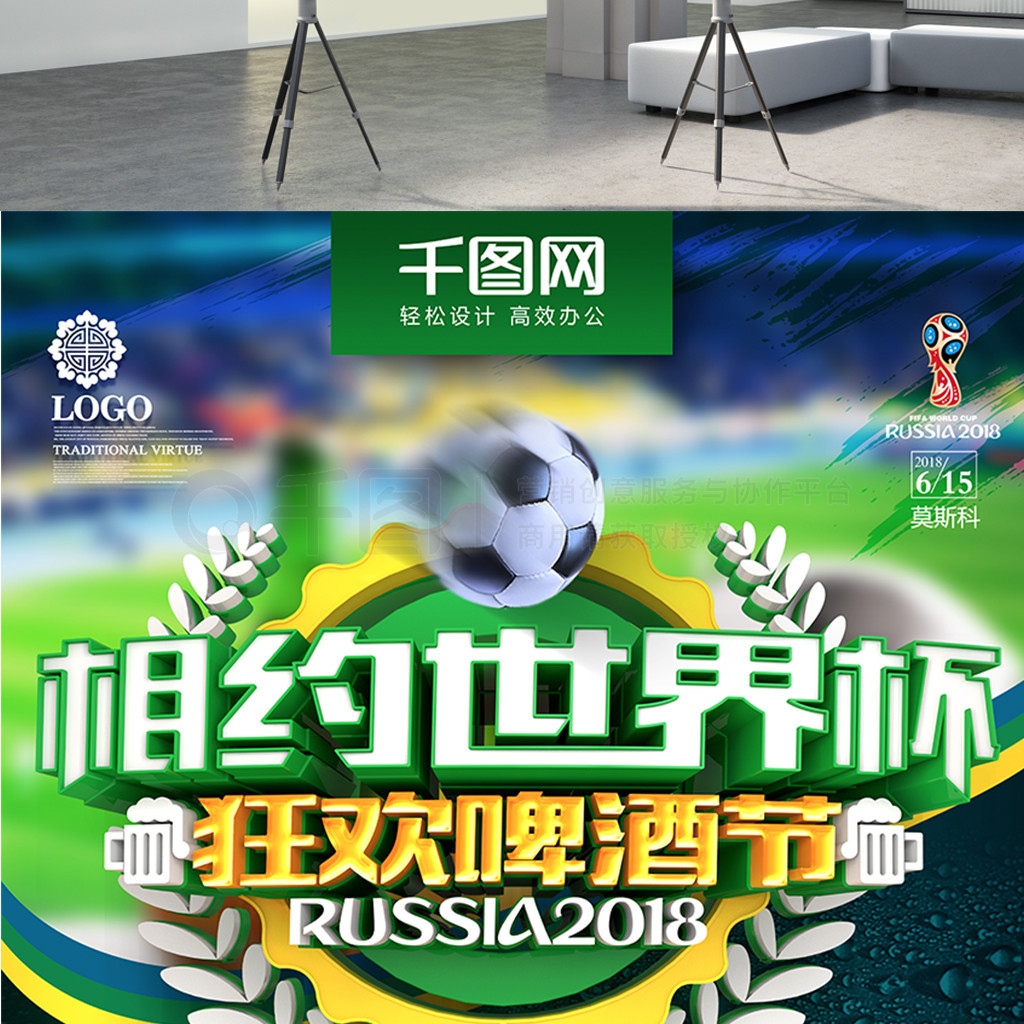 的演进案例